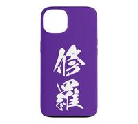 Graphisme Kanji Japonais Cool '修羅' (Shura) Coque pour iPhone 13