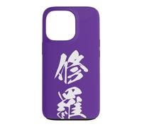 Graphisme Kanji Japonais Cool '修羅' (Shura) Coque pour iPhone 13 Pro