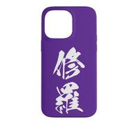 Graphisme Kanji Japonais Cool '修羅' (Shura) Coque pour iPhone 14 Pro Max