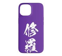 Graphisme Kanji Japonais Cool '修羅' (Shura) Coque pour iPhone 15