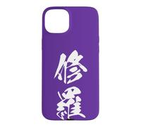 Graphisme Kanji Japonais Cool '修羅' (Shura) Coque pour iPhone 15 Plus