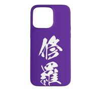 Graphisme Kanji Japonais Cool '修羅' (Shura) Coque pour iPhone 15 Pro Max