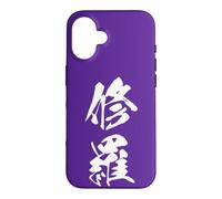 Graphisme Kanji Japonais Cool '修羅' (Shura) Coque pour iPhone 16