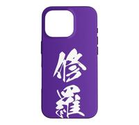 Graphisme Kanji Japonais Cool '修羅' (Shura) Coque pour iPhone 16 Pro