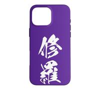 Graphisme Kanji Japonais Cool '修羅' (Shura) Coque pour iPhone 16 Pro Max