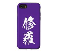 Graphisme Kanji Japonais Cool '修羅' (Shura) Coque pour iPhone SE (2020) / 7/8