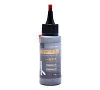 Graphite, Lubrifiant À Cylindre Serrure Multi-usages en Graphite, Lubrifiant Serrure Porte avec Vaporisateur Paille Intelligent, Lubrifiant pour Verrous, Cylindres, 50 l