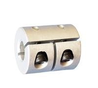 GRASAKY Coupleur d'arbre rigide D20 L25, 20mm de diamètre, 25mm de longueur, T8, pince à vis, accouplement de servomoteur pas à pas, 1 pièces Connecter joint(4mm to 8mm)