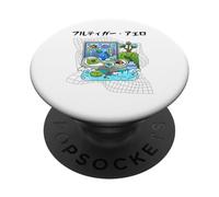 Grass Fun UI UX Designer Ordinateur Rétro Poisson Frutiger Aero PopSockets PopGrip Adhésif