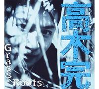 Grass Roots – Import allemand – Sony Music