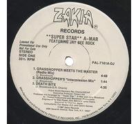 Grasshopper Meets The Master (1987, US, Feat. Jay Bee Rock) [Import]