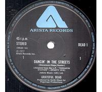 Grateful Dead - Dancin In The Streets