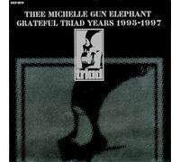 Grateful Triad Years 1995-1997 [Import allemand]