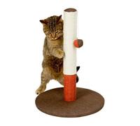 Grattoir pour Chats Kerbl Opal Basic Sisal 37 x 37 x 50 cm