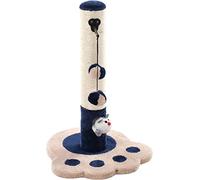 GRATTOIR Viva 2 Beige 37x37x49CM