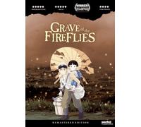 Grave of The Fireflies