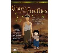 Grave of the Fireflies (Hotaru no Haka)(Collector's Edition) [Import USA Zone 1]