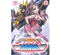 Gravion - Gravion - Vol. 1 - Divine Steel [Import anglais]