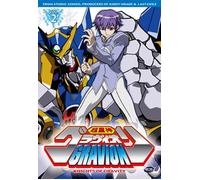 Gravion - Gravion - Vol. 2 - Knights of Gravity [Import anglais]