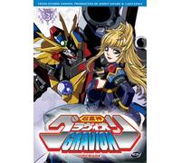Gravion - Gravion - Vol. 3 - Upgrade [Import anglais]