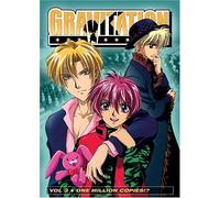Gravitation 3: One Million Copies [Import USA Zone 1]
