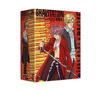 Gravitation - Box Intégrale