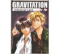 Gravitation OVA: Lyrics Of Love