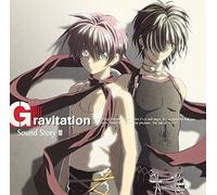 Gravitation Sound Story Iii Bo