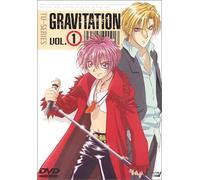 Gravitation TV Series Vol.01 [Import allemand]