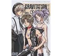 Gravitation TV Series Vol.03 [Import allemand]