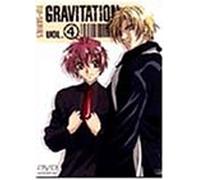 Gravitation TV Vol.4 [Import allemand]