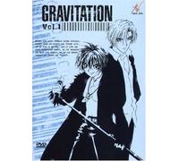 Gravitation Vol. 1-EP. 1-4 [Import]