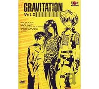 GRAVITATION VOL. 3