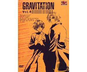 GRAVITATION VOL. 4