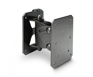 Gravity SP WMBS 20 B - Fixation murale pivotante et inclinable pour enceintes jusqu'à 20 kg, noir