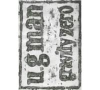 Gravity Zero [Import allemand]