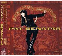 Gravity'S Rainbow [Import]