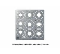 Gravure À L’Eau-forte Parts Pour Kawasaki Kr250 1:12 Plastique Model Kit