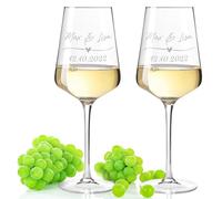 GRAVURZEILE Puccini Verres à vin gravés - Design d'amour pour mariage - Personnalisable avec nom et date - Cadeau de mariage, fiançailles ou anniversaire - Couleur : Puccini