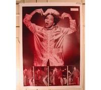 Gray Macy - 60x84 cm - AFFICHE / POSTER G
