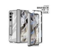 (Gray)Magnetic Hinge Clear Anti-Scratches Phone Case for Samsung Galaxy Z Fold 6 with Stand