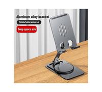 (gray)RYRA Phone Holder 360 Rotation Foldable Aluminum Desktop Mobile Phone