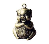 Greabuy Breloque en laiton délicat en forme de cochon avec signification culturelle - Pendentif animal miniature chinois pour cadeau ou collection - Porte-clés zodiaque chinois