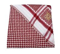 Greabuy Foulard arabe pour homme du Moyen-Orient à porter au quotidien pour une fête à thème, une fête traditionnelle, un événement culturel, T arabe brodé, 140*140cm
