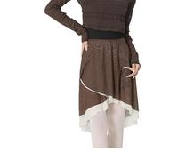 Greabuy Jupe de danse en nylon respirant avec ceinture intégrée - Double couche - Pour pratique de danse longue - Couleur contrastée