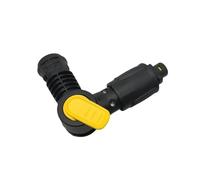 Greabuy Pulvérisateur de rideau - Brosse d'extraction sous vide - Poignée d'extraction sous vide - Buse d'ameublement - Outil à main de rechange pour SE4001