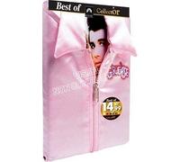Grease - Édition Collector - Etui Rose