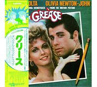 Grease (Original Soundtrack from The Motion Picture) [Import]