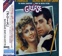Grease (Original Soundtrack) [Import]