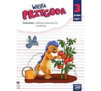 Great Adventure Class 3 Part 1 Integrated workbook 610503